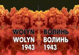 75 річниця Волинської трагедії