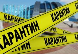 Спільна позиція щодо очікуваного посилення карантинних заходів