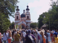 ПАЛОМНИЦТВО МЕЛІТОПОЛЬ-ЗАПОРІЖЖЯ. 25.07 – 1.8.2021