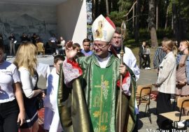 День молоді Львівської Архідієцезії