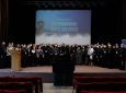 Міжнародна конференція у справах захисту неповнолітніх. Варшава, 19-22.09.2021