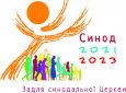 ВИСЛУХАТИ МОЛОДЬ НА СИНОДІ
