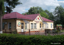 15 РОКІВ МОЛОДІЖНОМУ ЦЕНТРУ “Дон Боско” в Коростишеві