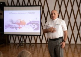 Тиждень виховання в салезіянському ораторії Одеси