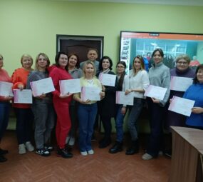 «Психологічна допомога під час війни». Група підтримки завершила свою роботу.