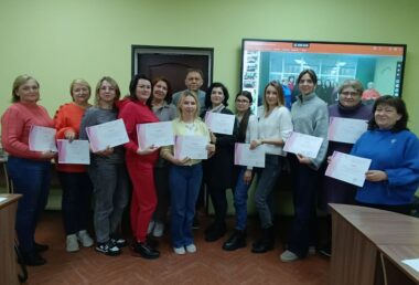 «Психологічна допомога під час війни». Група підтримки завершила свою роботу.