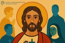 Комісія душпастирства молоді підготувала матеріали на Тиждень молитов про покликання 2025 “Паломники надії: дар життя”