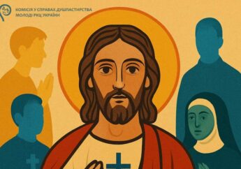 Комісія душпастирства молоді підготувала матеріали на Тиждень молитов про покликання 2025 “Паломники надії: дар життя”