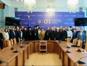 Представники Комісії у справах душпастирства молоді РКЦ на зустрічі з Міністром освіти і науки