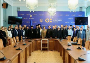 Представники Комісії у справах душпастирства молоді РКЦ на зустрічі з Міністром освіти і науки