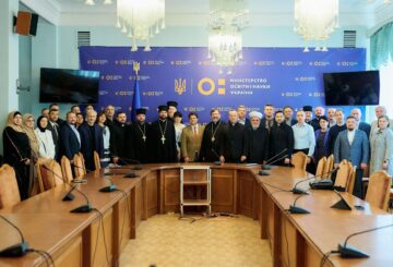 Представники Комісії у справах душпастирства молоді РКЦ на зустрічі з Міністром освіти і науки