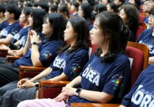 Сеульська архієпархія відправляє понад 1000 молодих людей на Ювілей до Риму