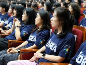 Сеульська архієпархія відправляє понад 1000 молодих людей на Ювілей до Риму
