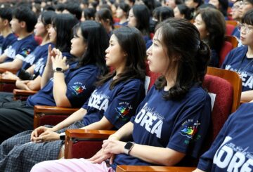 Сеульська архієпархія відправляє понад 1000 молодих людей на Ювілей до Риму
