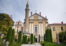 23 серпня відбудеться інгрес єп. Едуарда Кави OFM Conv