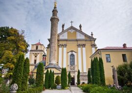 23 серпня відбудеться інгрес єп. Едуарда Кави OFM Conv