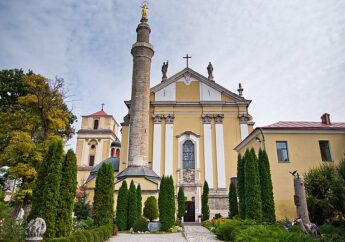 23 серпня відбудеться інгрес єп. Едуарда Кави OFM Conv