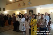 Інавгурація Академічного Року 2025/2026 в Теологічному Інституті св. Йосифа Більчевського.