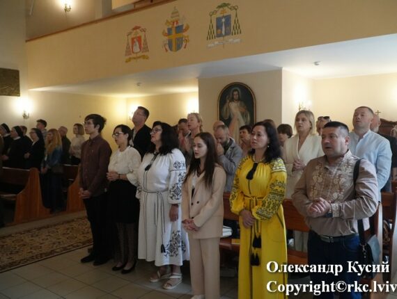 Інавгурація Академічного Року 2025/2026 в Теологічному Інституті св. Йосифа Більчевського.