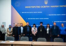 Відбулося засідання Громадської ради при МОН з питань співпраці з церквами та релігійними організаціями