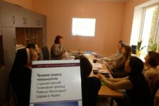 Тренінг з правил захисту неповнолітніх у Гімназії ім. Івана Павла ІІ