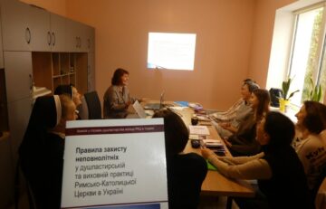 Тренінг з правил захисту неповнолітніх у Гімназії ім. Івана Павла ІІ