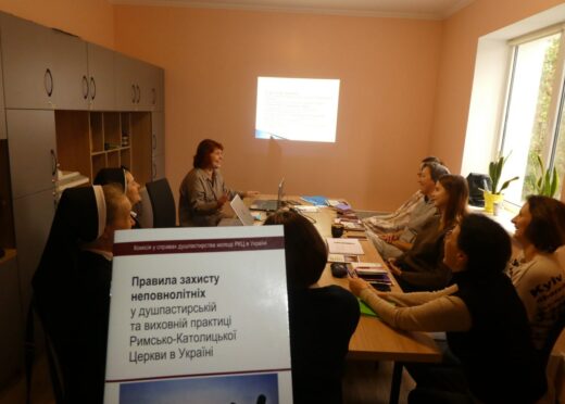 Тренінг з правил захисту неповнолітніх у Гімназії ім. Івана Павла ІІ