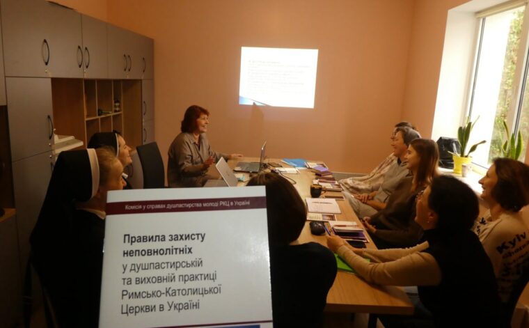 Тренінг з правил захисту неповнолітніх у Гімназії ім. Івана Павла ІІ