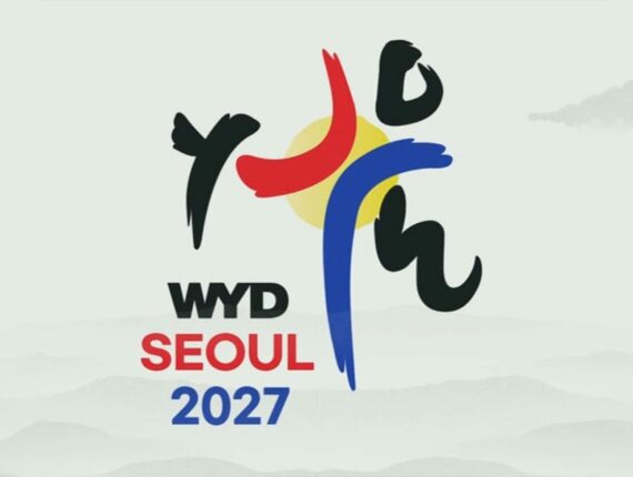 Оргкомітет оприлюднив офіційну молитву СДМ 2027 в Сеулі