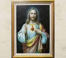 16 січня – початок Року Серця Ісуса в Україні