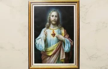 16 січня – початок Року Серця Ісуса в Україні