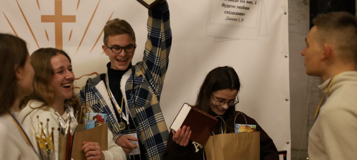 В Бердичеві відбулась Біблійна Олімпіада.