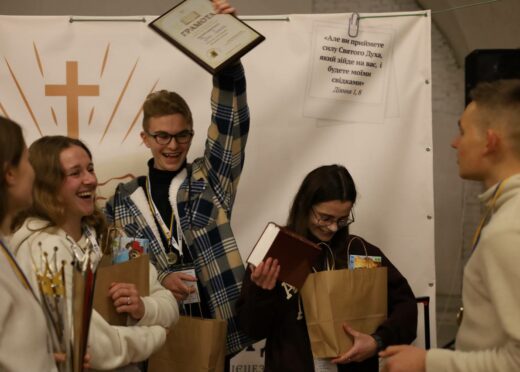 В Бердичеві відбулась Біблійна Олімпіада.