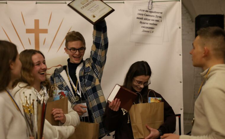 В Бердичеві відбулась Біблійна Олімпіада.