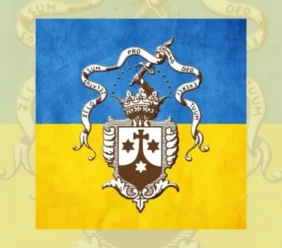 Босі кармеліти: програма реколекцій на 2026 рік