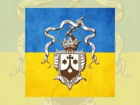 Босі кармеліти: програма реколекцій на 2026 рік