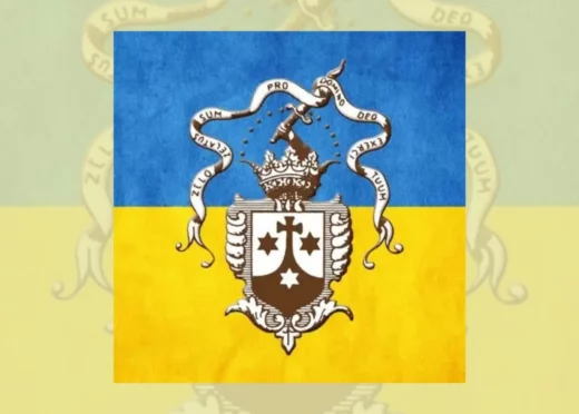 Босі кармеліти: програма реколекцій на 2026 рік