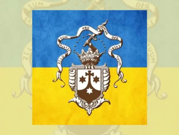 Босі кармеліти: програма реколекцій на 2026 рік