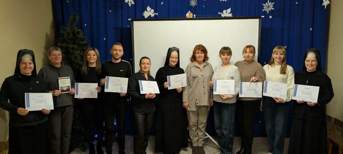 Тренінги з охорони неповнолітніх в католицьких закладах освіти