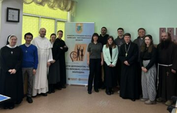 Відбулась зустріч Комісії у справах молоді Київсько-Житомирської дієцезії та деканальних душпастирів молоді