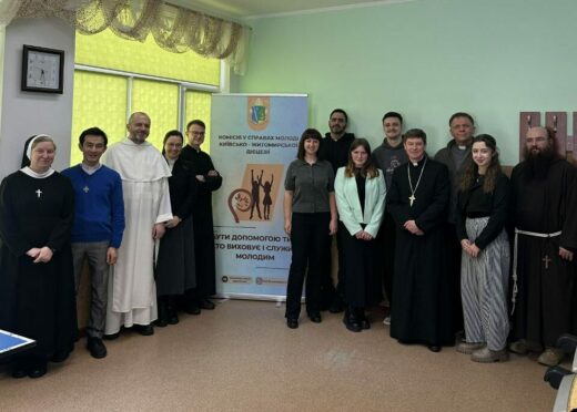 Відбулась зустріч Комісії у справах молоді Київсько-Житомирської дієцезії та деканальних душпастирів молоді