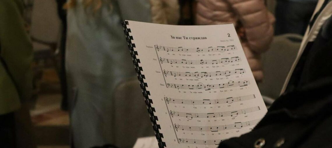 Відбулися Великопісні реколекції для голосу