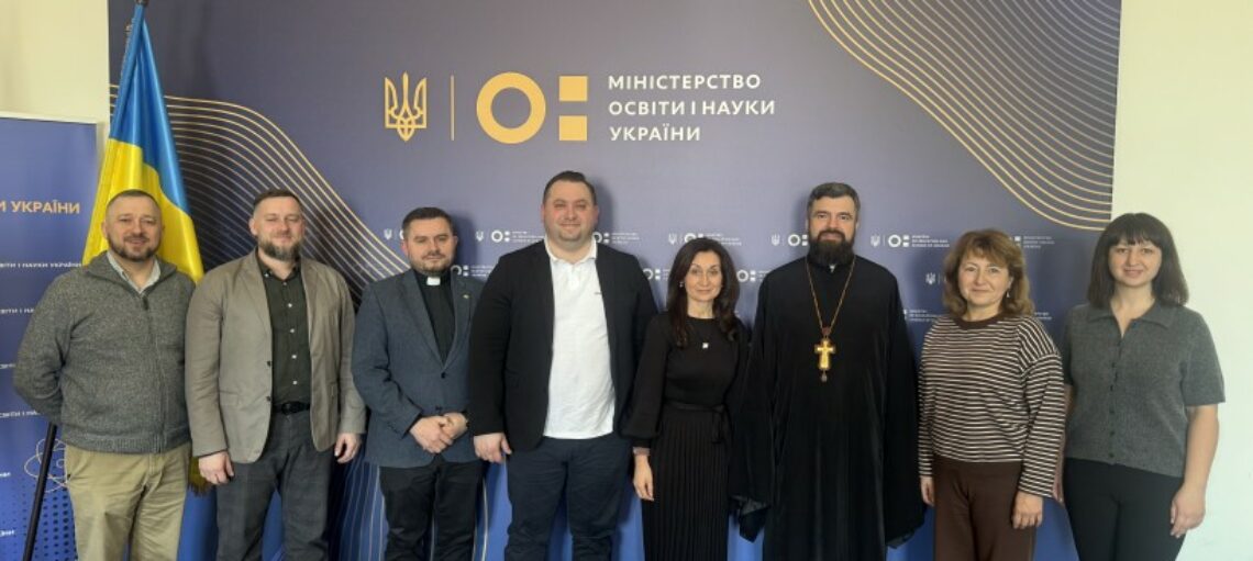 Школа як простір здобуття досвіду цінностей: Громадська рада при МОН розглянула Концепцію духовно-патріотичного виховання