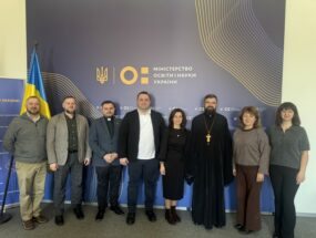 Школа як простір здобуття досвіду цінностей: Громадська рада при МОН розглянула Концепцію духовно-патріотичного виховання