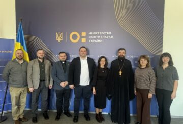 Школа як простір здобуття досвіду цінностей: Громадська рада при МОН розглянула Концепцію духовно-патріотичного виховання