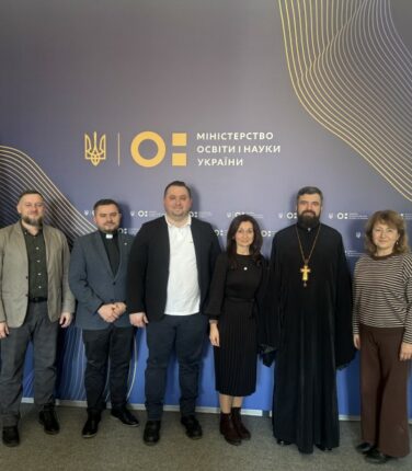 Школа як простір здобуття досвіду цінностей: Громадська рада при МОН розглянула Концепцію духовно-патріотичного виховання