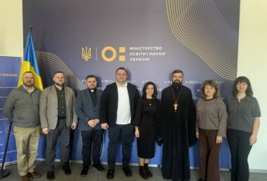 Школа як простір здобуття досвіду цінностей: Громадська рада при МОН розглянула Концепцію духовно-патріотичного виховання