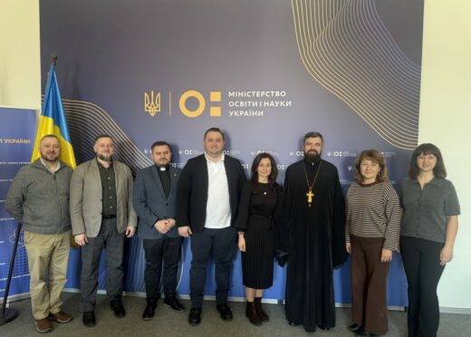 Школа як простір здобуття досвіду цінностей: Громадська рада при МОН розглянула Концепцію духовно-патріотичного виховання