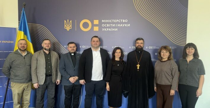 Школа як простір здобуття досвіду цінностей: Громадська рада при МОН розглянула Концепцію духовно-патріотичного виховання