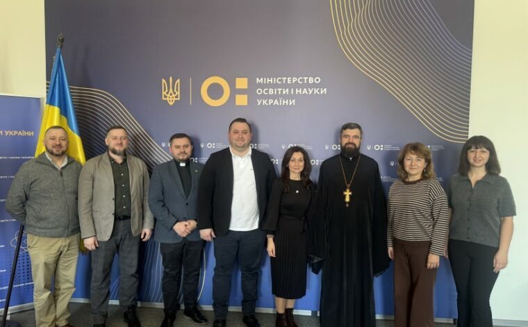 Школа як простір здобуття досвіду цінностей: Громадська рада при МОН розглянула Концепцію духовно-патріотичного виховання